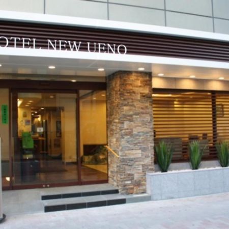Hotel New Ueno Tokio Exterior foto